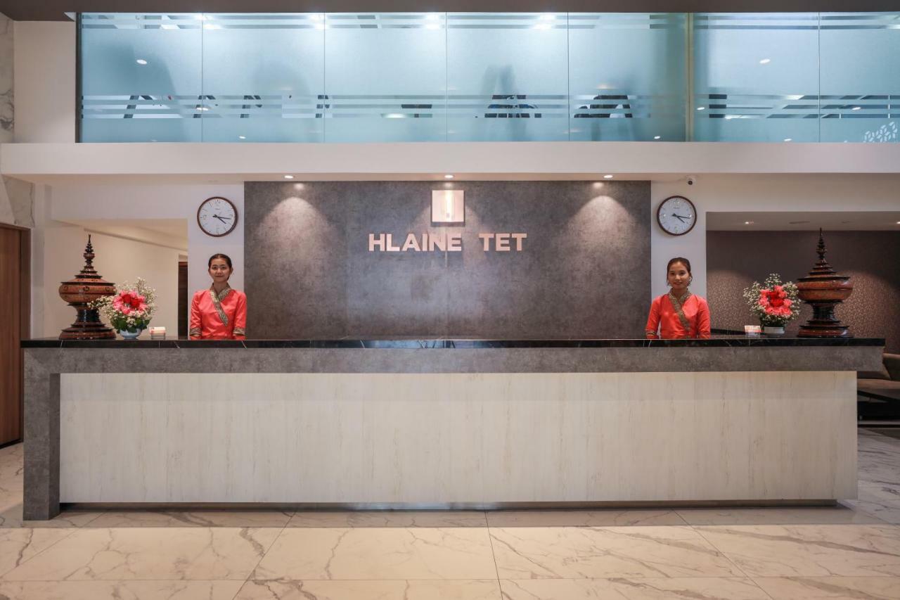 Hlaine Tet Hotel Yangon Exterior photo